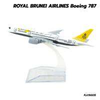 Naynaeshop โมเดลเครื่องบิน ROYAL BRUNEI AIRLINES Boeing 787 DreamLiner (16 cm)