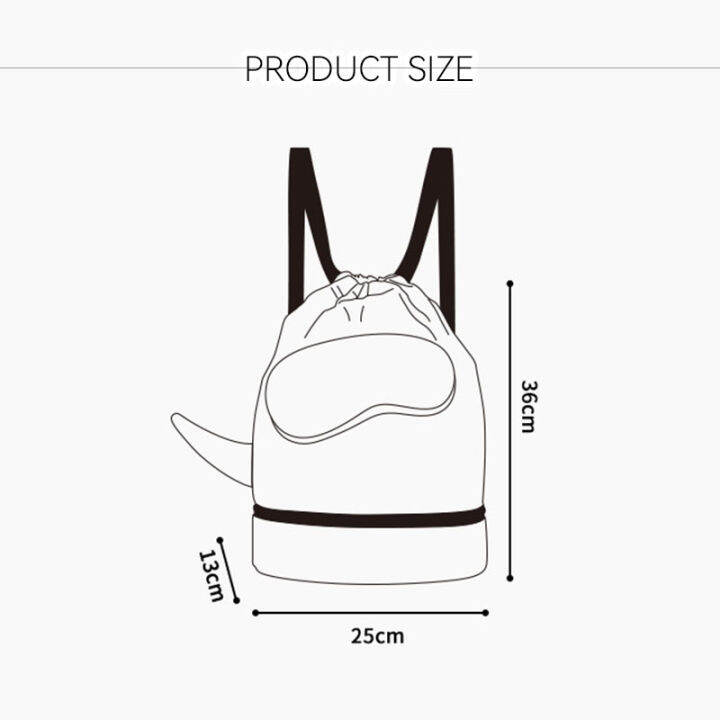 amila-กระเป๋าว่ายน้ำของเด็กเปียกและแห้งกันน้ำกระเป๋าเก็บของกระเป๋าสะพายไหล่สำหรับชายทะเลการ์ตูนกีฬาน่ารัก