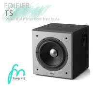 Edifier T5  ลำโพงตู้เบส Active Subwoofer อัพเกรดคุณภาพเสียงเบสดีเยี่ยม (ของแท้ 100%) รับประกันศูนย์ไทย 2 ปี *ส่งด่วน