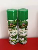 สเปรย์ปรับอากาศ กลิ่นมะลิ Air freshener jasmine