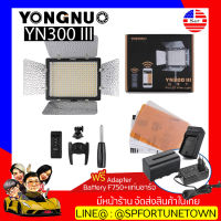 【จัดส่งด่วน1-2Day】YONGNUO Yn300III ไฟต่อเนื่อง 2สี อุณหภูมิสี 5500K ใช้สำหรับงานถ่ายภาพ ถ่ายวีดีโอ ไฟติดหัวกล้อง แถมฟรี Battery F750 +แท่นชาร์จ