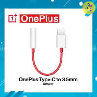 OnePlus ตัวแปลงหูฟัง Type-C To 3.5MM. หางหนูOnePlus ตัวต่อหูฟัง สายแปลงOnePlus สำหรับ OnePlus 7TPro/7T/7Pro/7/6T