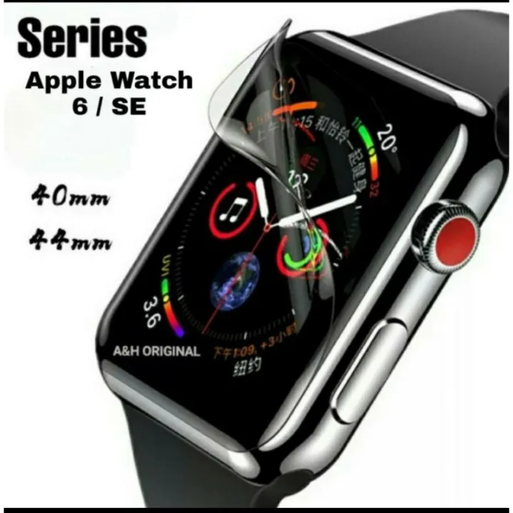Apple watch series 6 44mm screen guard Clearance