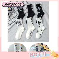 MAXG น่ารัก สีดำสีขาว สไตล์ฮิปฮอป ลายผีเสื้อ Streetwear Harajuku ถุงเท้า เท่