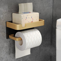 Bathroom Paper Holder Space Aluminum Roll Holder Phone Black&amp;Gold Shelf Mobile Phone Towel Rack Toilet Paper Holder Tissue Box