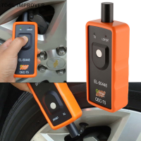 TOOL IMPROVER EL-50448 TPMS RESET TOOL relexarn Auto Tire PRESSURE SENSOR สำหรับ GM Vehicle