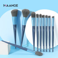 MAANGE 10Pcs Professional Makeup Brushes 3 Colors