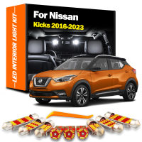 ชุดไฟ LED ตกแต่งภายใน8ชิ้นสำหรับ Nissan Kicks 2016-2023 Canbus หลอดไฟรถยนต์โดมในร่มการอ่านแผนที่ไม่มีข้อผิดพลาด