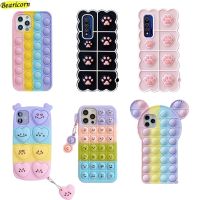 ℗ Pop Bubble Fidget Toys Case For Huawei Honor 50 30i 30s 20i 20e 10i 9X 8X 20 10 Lite View 30 40 Nova 5T 3i 3 6 7 8 Pro SE Cover