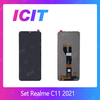 Realme C11 2021 / Realme C21 / Narzo 5i / C20 อะไหล่หน้าจอพร้อมทัสกรีน หน้าจอ LCD Display Touch Screen For RealmeC11 2021 สินค้าพร้อมส่ง คุณภาพดี อะไหล่มือถือ (ส่งจากไทย) ICIT 2020