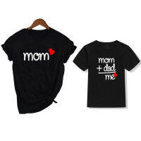 [In stock]ins อเมซอน wishmom+dad=me รักชุดพ่อลูกตัวอักษรภาษาอังกฤษชุดแม่ลูก T เสื้อยืด