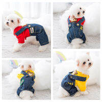 สุนัข overalls ขาผ้าฝ้ายหนาอบอุ่นน่ารักเสื้อผ้าสัตว์เลี้ยง Bib