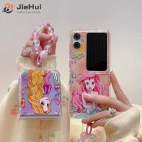 JieHui เหมาะสำหรับ OPPO Find N2 flip สามชิ้น Mermaid Rapunzel เคสโทรศัพท์มือถือแฟชั่น