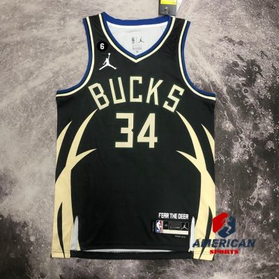 Mens 2023NBA Milwaukee Bucks Giannis Antetokounmpo Blue Basketball Player Jersey