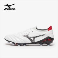 Mizuno Morelia Neo IV Beta Elite Made In Japan FG รองเท้าฟุตบอล ตัวท็อปเจแปน