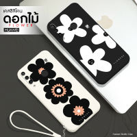 เคสลายดอกไม้ สีดำ/ครีม รุ่น Huawei (หัวเว่ย) Meta / nova /Y /P เคสซิลิโคนดอกไม้ เคสมือถือ