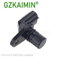 ☬❀ NEW OEM 33220-76G11 3322076G11 33220-76G10 3322076G10 Crankshaft Postion Sensor For Suzuki Ignis Swift Liana Jimny