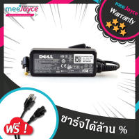 DELL Adapter อะแดปเตอร์ รุ่น DELL mini 19V 1.58A 5.5x1.7mm for DELL INSPIRON MINI 1010 T282H W946J Inspiron Mini 9 Inspiron Mini 10 Inspiron Mini 12  อแดปเตอร์โน๊ตบุ๊ค และอีกหลายๆรุ่น