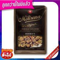 ?HOT? ลาโมลิซาน่า ราเดียโทรี่ เบอร์73 500 กรัม La Molisana Radiatori No.73 500 g ?อย่างดี?!!