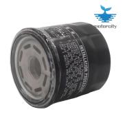 Automotive Replacement Oil Filter 90915