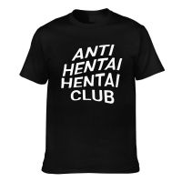 Top Quality Anti Hentai Hentai Club Creative Printed Cool Tshirt