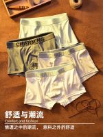 Mens underwear modal cotton summer personalized simple large letter mid-waist sports breathable boys boxer shorts 【JYUE】