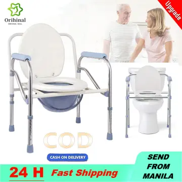 Commode chair 2025 lazada philippines