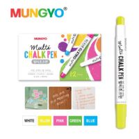 phc8 ชุดระบายสี สีน้ำ สีโปสเตอร์ อย่างดี สีฝุ่น สีเทียน สีชอ Mungyo chalk pen I ปากกาชอล์คเอนกประสงค์ ลบได้