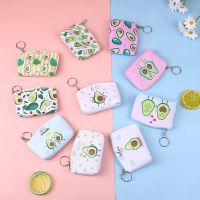 ✒۩ↂ Cute Avocado Coin Purse Women Mini Canvas Card Holder Small Wallet Pouch Storage Bag Kawaii Girls PVC Purse Clutch Key Case 2022
