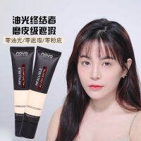 NOVO FLOWER SPECIAL MATTE COLOR HANDING FOUNDATION CONCEALER FOG FACE LIGHTING รองพื้นแบบแยกส่วน 5370