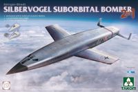 พลาสติก โมเดล ประกอบ  takom สเกล 1/72 Sänger-Bredt Silbervogel Suborbital Bomber