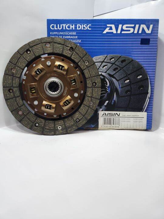 AISIN Clutch Disc DT-006U Toyota 5KE/3AU | Lazada PH