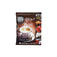 กาแฟเพื่อสุขภาพ กาแฟพี่ยักษ์ ของแท้ PEYUK Coffee 29 in 1 (3 กล่อง) ข้อเข่าเสื่อม บำรุงกระดูก และกล้ามเนื้อ อร่อย รสชาติถูกปาก