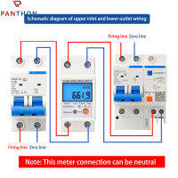 PANTHON DDS667จอแสดงผล LCD เครื่องวัดค่าพลังงานเฟสเดียวการใช้ไฟฟ้าจอมอนิเตอร์ AC110V/220V โวลต์มิเตอร์แอมมิเตอร์วัตต์ Kwh