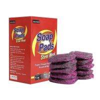 Soap Pads Steel wood ฝอยขัดหม้อ ฟองน้ำ สก็อตไบด์ ที่รวม 2 อย่างไว้ในหนึ่งก้อนทั้งฟองน้ำและฝอยขจัดคราบหนัก คราบเหลือง สามารถตัดแบ่งใช้งานได้ บรรจุ 12 ชิ้น/กล่อง