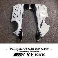 Lower Fairing Hollow Sticker Line Design Panigale For Ducati Panigale V4 V4R V4S V4SP Fairing Sticker Decal