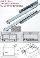 1Pair/ Lot Rebound Press To Release Push To Open Under Mount Drawer Slide Rail Runner 3 Folds Full Extention