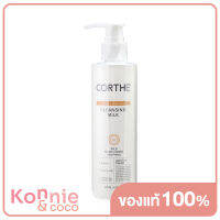 Corthe Dermo Essential Cleansing Milk 200ml คอร์เธ คลีนซิ่งมิลค์ สำหรับลบเมคอัพ และขจัดสิ่งสกปรก ( สินค้าหมดอายุ : 2024.04.14 )