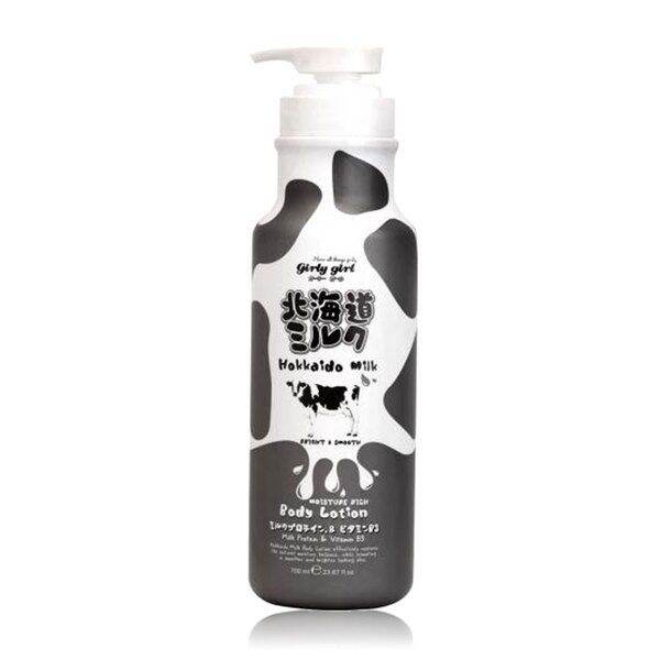 girly-girl-hokkaido-milk-body-lotion-amp-shower-cream-700-ml-by-กำตังค์