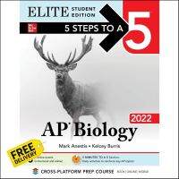 Beauty is in the eye ! 5 Steps to a 5 AP Biology 2022 : Elite Edition