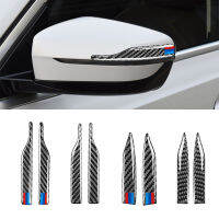 2 pcs สำหรับ BMW E90 E60 F30 F34 F10 F20 X1 รถกระจกมองหลังสติกเกอร์ Strip Protector Anti - Collision Decals อุปกรณ์จัดแต่งทรงผม-iodz29 shop