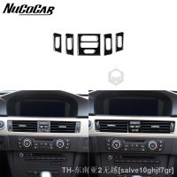 hyf♀ Bmw 3 2005-2012 e90 e92 e93 Air Conditioner Outlet Plastic Plate Trim Car Interior Accessoriers Sticker