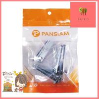 บานพับซ่อนกลาง PAN SIAM รุ่น PIS-10W ขนาด 10 x 60 x 2 มม. (แพ็ค 4 ตัว) สีซิงค์ขาว **ด่วน ของมีจำนวนจำกัด**