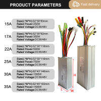 รายงาน JN15A-35A ควบคุมจอแสดงผล S866 GD01 S900จอแสดงผล LCD 24V36V48V สำหรับ250W-1500W แปรงอุปกรณ์เสริมสำหรับจักรยานยนต์