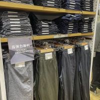 ของแท้ UNIQLO ของคุณสินค้าสำหรับขายในต่างประเทศปีเดียวของแท้สำหรับผู้ชายฤดูใบไม้ผลิสูงแสงกางเกงกีฬาแห้งเร็วกางเกงขายาวตัดแสงลำแสง2023