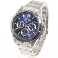 Seiko ไซโก้ SPIRIT ดูผู้ชาย SBTR011 w241TH