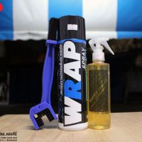 โปรดี สเปรย์หล่อลื่นโซ่ WRAP 600 มล. + น้ำยาล้างโซ่ SUPER CHAIN CLEANER 250 มล. + แปรงขัดโซ่ ราคาถูก อะไหล่มอเตอร์ไซค์ แต่งมอเตอร์ไซค์ อะไหล่รถมอเตอร์ไซค์  อะไหล่มอไซค์