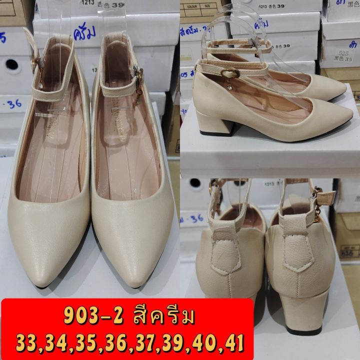 ลดล้างสต๊อก-new-รหัส903-2-รองเท้าส้นสูงหนัง-แฟชั่น-สำหรับผู้หญิง-ราคาพิเศษสุดคุ้ม-99-บาท