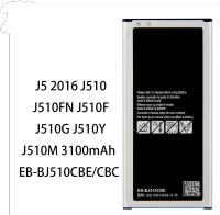 แบตเตอรี่ Samsung J5 2016 J510 Battery For Samsung J5 2016 J510 รับประกัน 6 เดือน