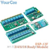 【hot】❧ ESP8266 1/2/4/8/16 Channel Relay Module AC/DC ESP-12F WIFI Development Board